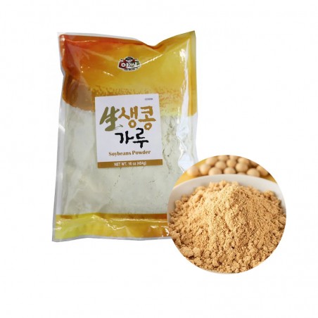 ASSI ASSI Bean Powder Fresh  454g (BBD : 26/06/2023) 1