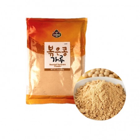 ASSI ASSI Roasted Bean Powder 226g (BBD : 21/01/2023) 1