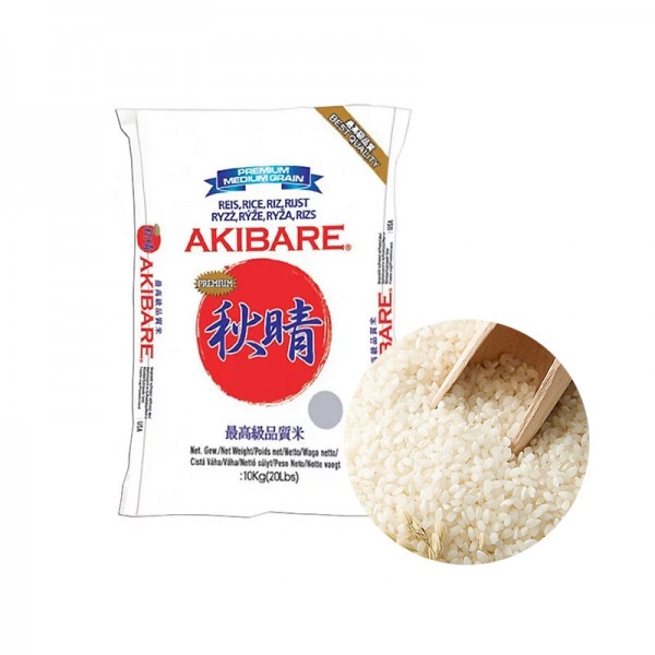 AKIBARE Reis 10kg 1 AKIBARE Reis 10kg 1