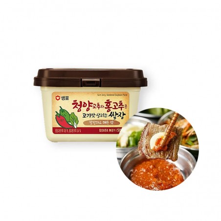 SEMPIO 샘표 청양고추와 홍고추로 고기맛 살리는 쌈장 500g (유통기한: 25/01/2024) 1