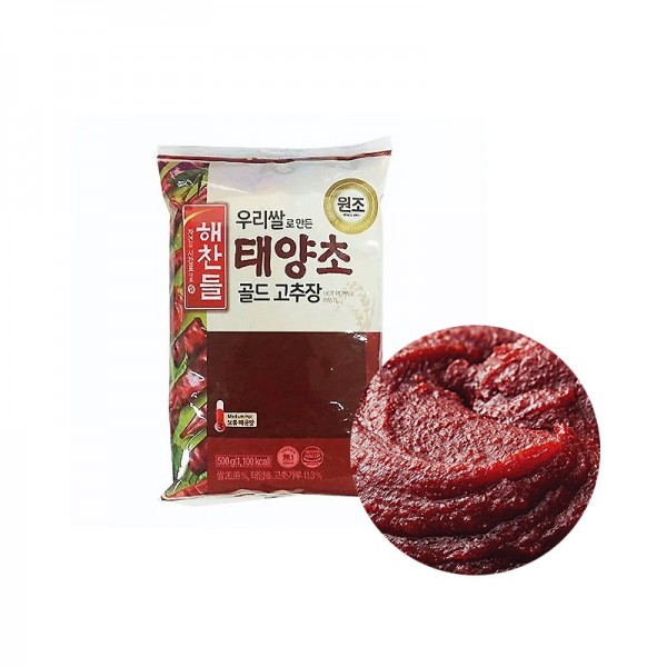CJ HAECHANDLE CJ HAECHANDLE Paprika Paste in Beutel 500g 1 CJ HAECHANDLE CJ HAECHANDLE Paprika Paste in Beutel 500g 1