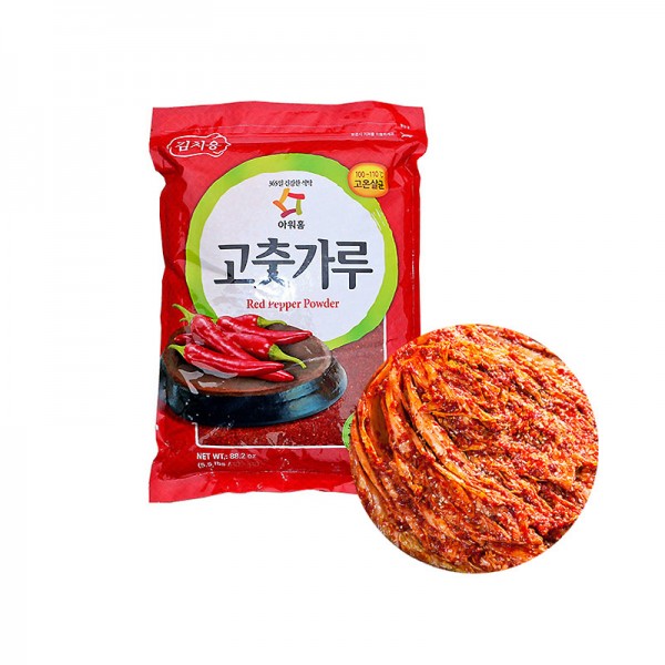 OUR HOME 아워홈 고춧가루 김치용 1kg 1
