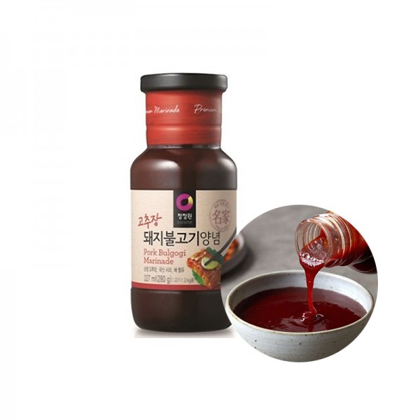 Galbi Marinade Chung Jung One Korean Bbq Bulgogi Sauce Jual Chung