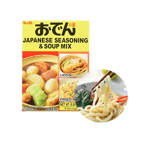 S&B Seasoning & Soup Mix Oden No Moto 80g 1 S&B Seasoning & Soup Mix Oden No Moto 80g 1