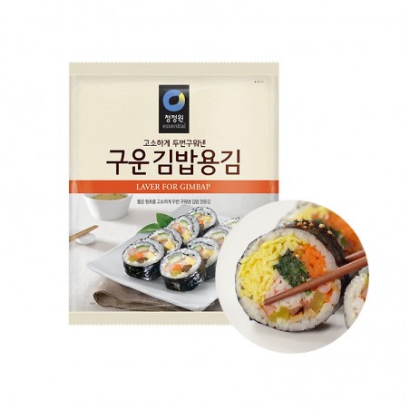 CHUNGJUNGONE CJW Seetang für Sushi (Nori), 10 Blätter 20g 1