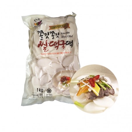  (RF) NH Rice Cake 1kg 1