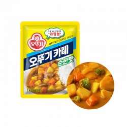 OTTOGI OTTOGI Currypulver mild 1kg 1