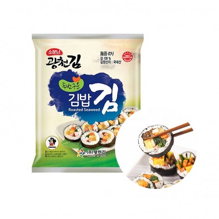 KWANGCHEON 광천 두번구운 김밥용김 22g 1