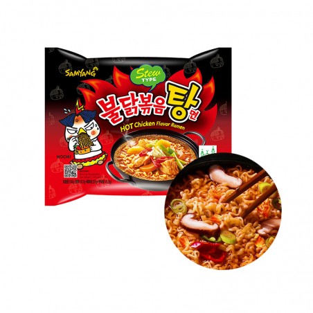  SAMYANG Instant Noodle Hot Chicken Stew 145g 1