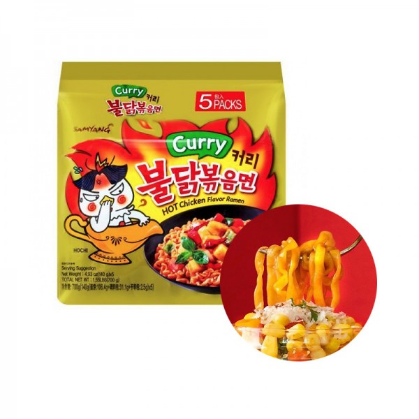  SAMYANG Ramen Hot Chicken, Curry Multi-Pack 700g (140g x 5) 1
