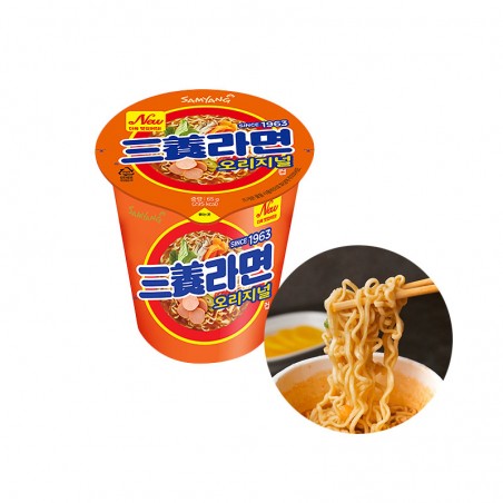  SAMYANG Cup Noodle Samyang Ramen 65g 1