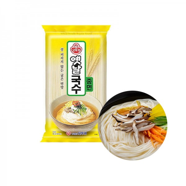 OTTOGI OTTOGI Wheat Noodle joogmen 900g (BBD : 03/08/2023) 1