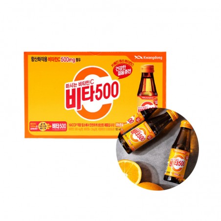 HAITAI (1+1) 광동 비타500 골드 (100ml x 10) (유통기한: 01/07/2025) 1