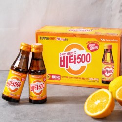 HAITAI (1+1) 광동 비타500 골드 (100ml x 10) (유통기한: 01/07/2025) 1