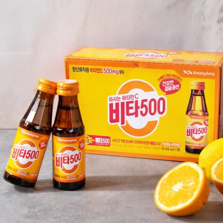 HAITAI (1+1) 광동 비타500 골드 (100ml x 10) (유통기한: 01/07/2025) 1