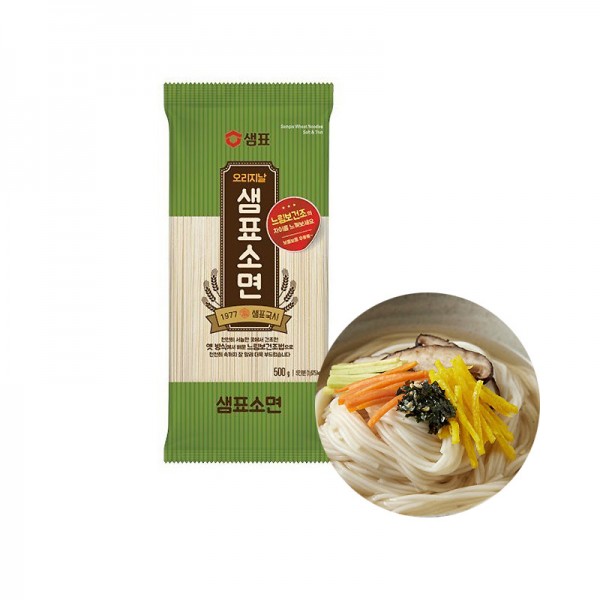 SEMPIO SEMPIO Wheat Noodle Somen 500g(BBD : 10/01/2024) 1