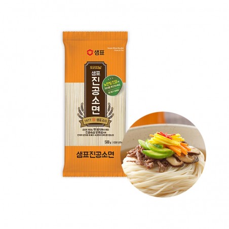 SEMPIO SEMPIO Wheat Noodle Somen Premium 500g 1