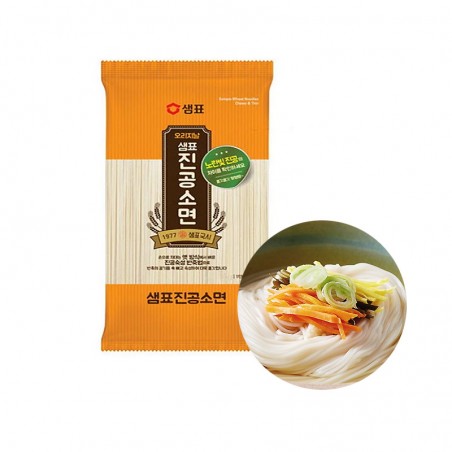 SEMPIO SEMPIO Premium Wheat Noodle 2.5kg(BBD : 03/05/2023) 1