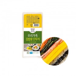 JONGGA (RF) Jongga Yellow Radish for Sushi 400g (BBD : 27/10/2023) 1