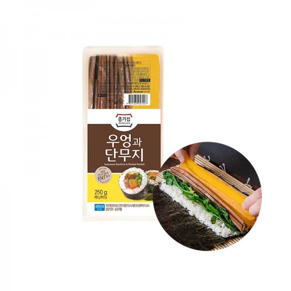 JONGGA (RF) Jongga yellow radish pickled & burdock 250g 1 JONGGA (RF) Jongga yellow radish pickled & burdock 250g 1