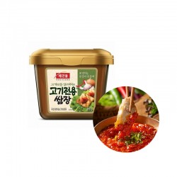  CJ HAECHANDLE Seasoned Soybean Paste for Meat Ssamjang 450g(BBD : 15/03/2023) 1