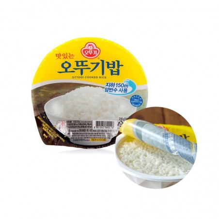 OTTOGI OTTOGI Reis Fertigreis für Mikrowelle  210g(MHD : 28/09/2023) 1