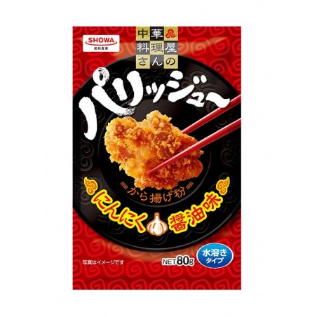  SHOWA Teigmischung für Karaage mit Huhn 80g 1