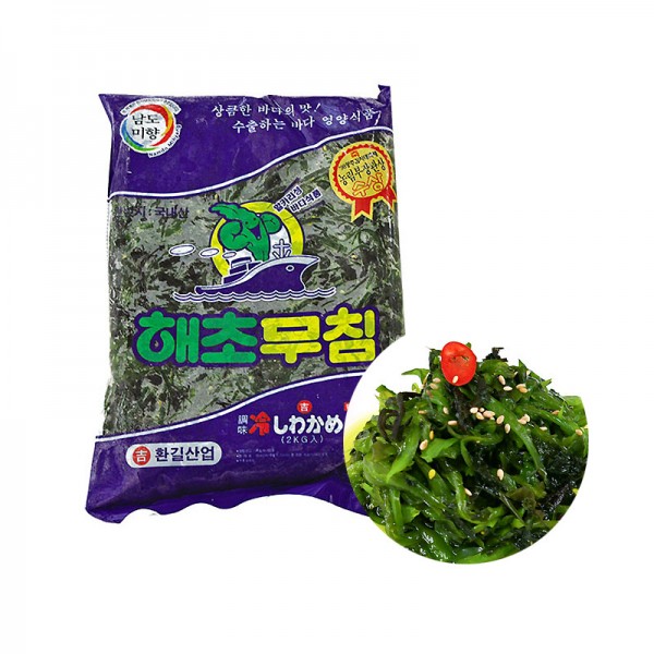  (FR) HWANGIL Seaweed Salad 1kg 1