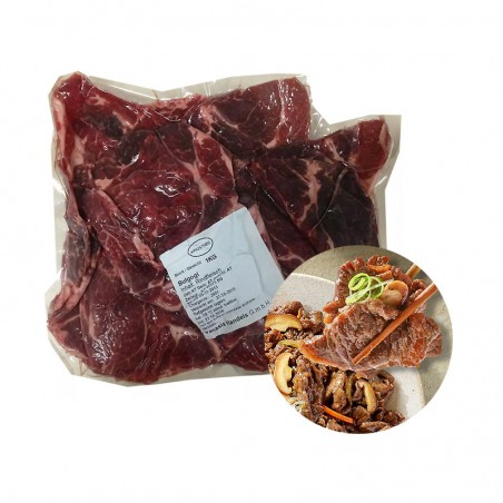 PANASIA (FR) PANASIA Beef for Bulgogi cut 1kg 1