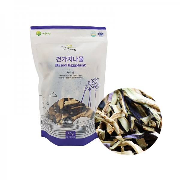 Dried Eggplant 80g