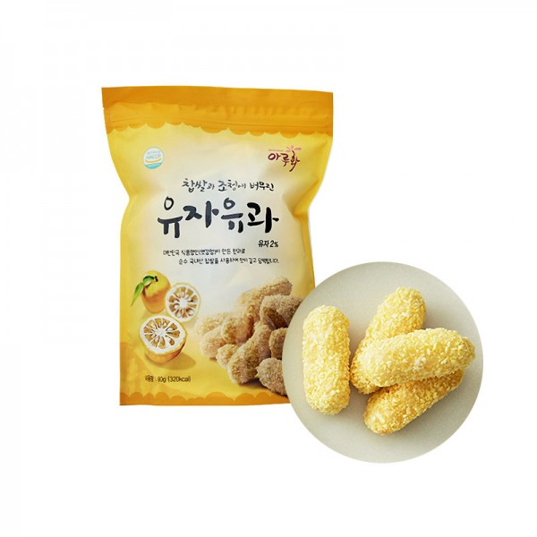  Citron Rice Snack 80g(BBD : 06/12/2022) 1