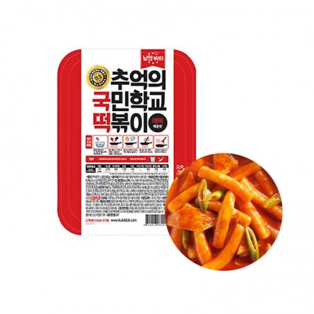  (FR) NangMan Brothers Korean Toppokki Spicy 600g(BBD :  01/04/2023) 1