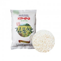 kimpo2 KIMPO Sushi Reis 4,5kg 1