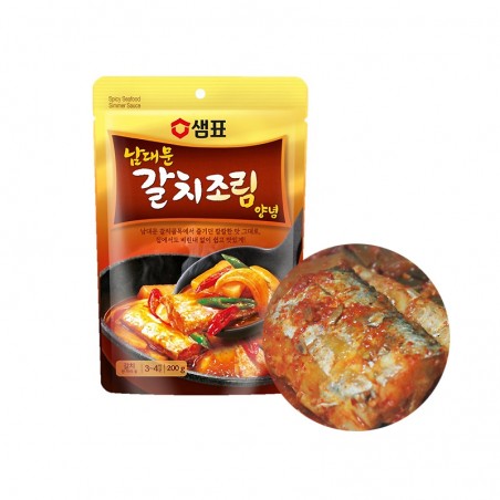SEMPIO SEMPIO Spicy Seafood Simmer Sauce for Seafood 200g 1
