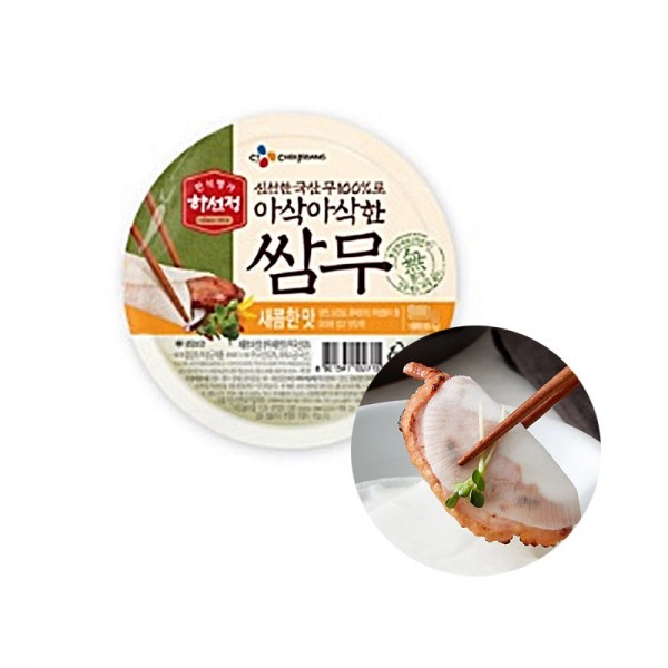 CJ BIBIGO (냉장) 하선정 쌈무 새콤한맛 320g 1