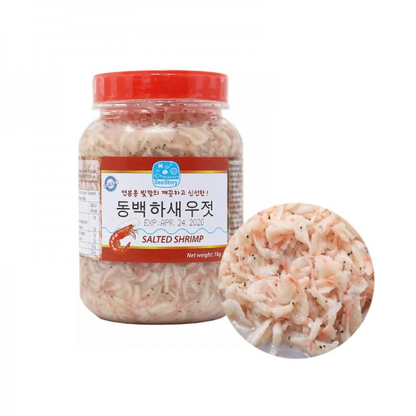SEASTORY (TK) SEASTORY Eingelegte Shrimps 1kg 1