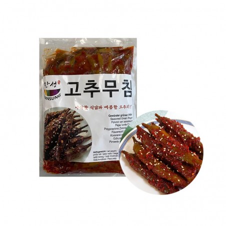 HANSUNG (RF) (K-FOOD) Paprika flavored with paprika paste 1kg 1