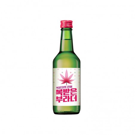 BOHAE BOHAE schwarzen Himbeeren Boknbadeun Brother  11% Alk. 360ml 1