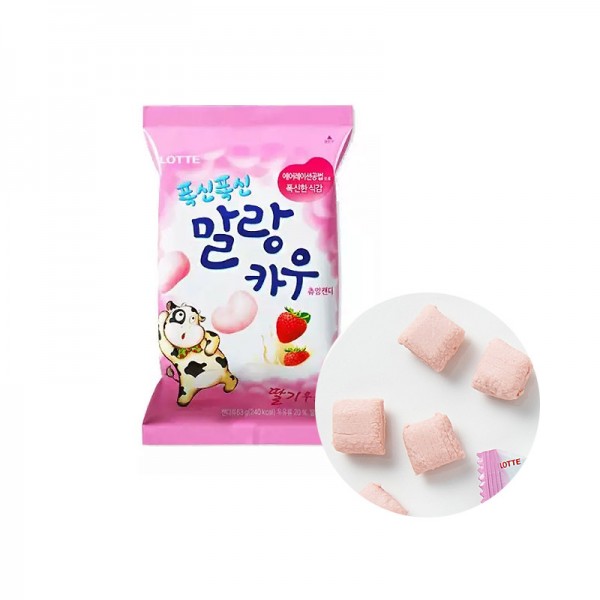 LOTTE LOTTE Milch Bonbons Erdbeer 79g 1