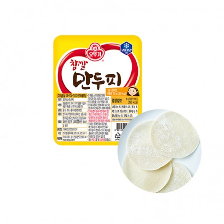 OTTOGI (냉동) 오뚜기 찹쌀 만두피 150g 1