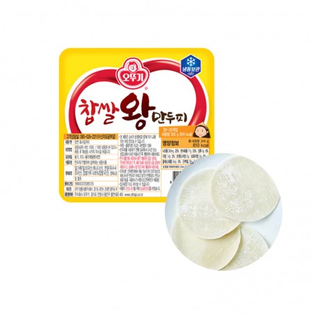 OTTOGI (FR) OTTOGI Mandu dough made from sticky rice 300g 1