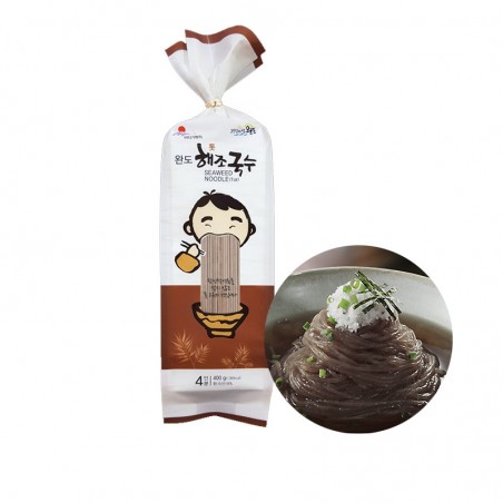 ASSI WANDOFOOD Fusiforme Nudel 400g 1