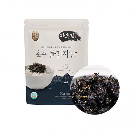  SUNSU Seasoned Seaweed Snack (Jaban) 70g 1