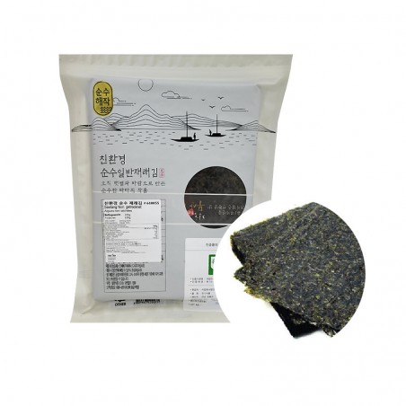  SUNSU Seaweed Nori, Eco Friendly (Jaerae) 100 Sheets, 235g 1