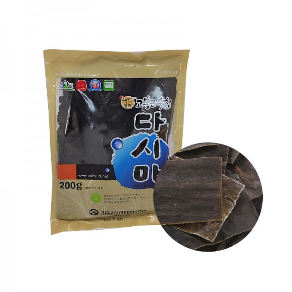  SUHYUP Dashima Konbu, dried 200g (BBD : 24/06/2024) 1