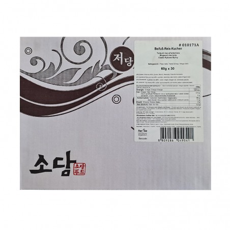  (냉동) 소담푸드 쑥떡 1,8kg (60g x 30) 1