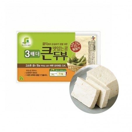 CJ BIBIGO (Kühl) CJ Frisch Taste Tofu Groß 1kg (MHD : 17/07/2022) 1