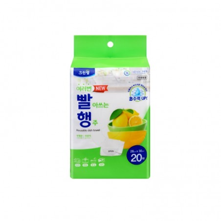PANASIA CLEANWRAP Mehrzweck-Geschirrtücher 28x30cm, 20stk 1