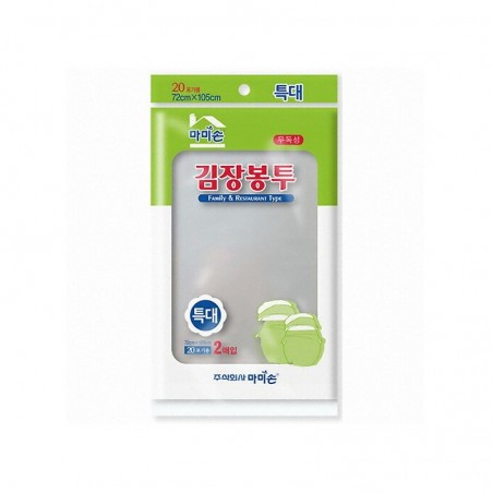  MAMISON Plastiktüte für Kimchi (XL 72 X 105cm) 2 Stück 1