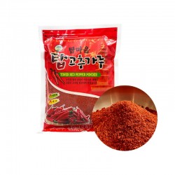  DAEKYUNG Paprikapulver, fein für Kimchi 1kg(유통기한: 08/12/2023) 1